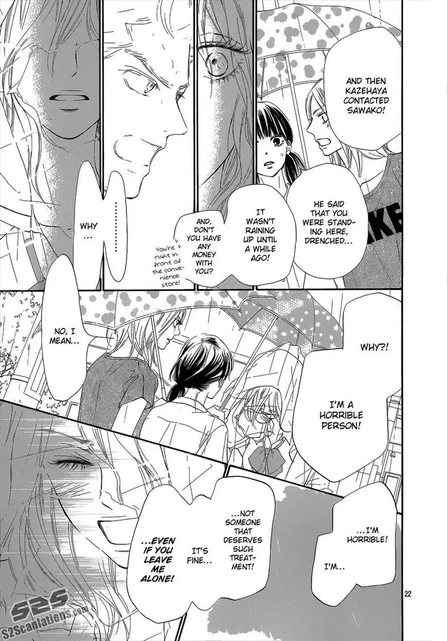 Kimi Ni Todoke Chapter 93 22